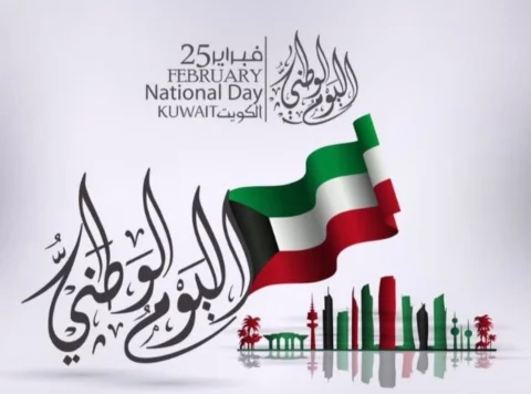 سلمت للمجد ❤️