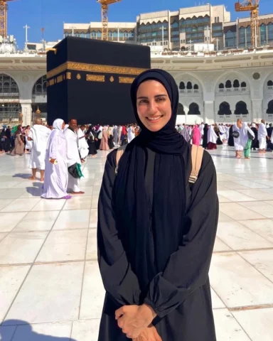 الحمد لله الذي أنعم علينا بزيارة بيته الكريم، فيارب كما وفقتنا

 لهذه الزيارة ور
