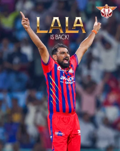 Wicket se karenge sabka swagat, Shami bhai! 🔥