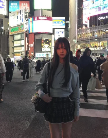 what the hell is happening in shibuya
