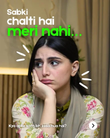 Maaz k vlogs and bacho k nakhre sabki chalti hai pr meri @Indrive.pk pr chalti h