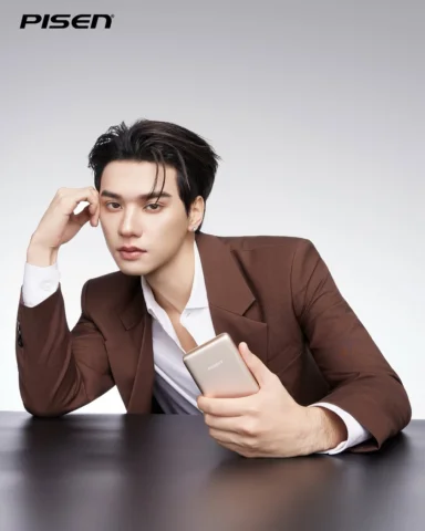ลุคไหนก็ต้องพร้อม! 😎 เก่งมั่นใจทุกการเชื่อมต่อ

เพราะมี Pisen Power Bank คู่ใจ 