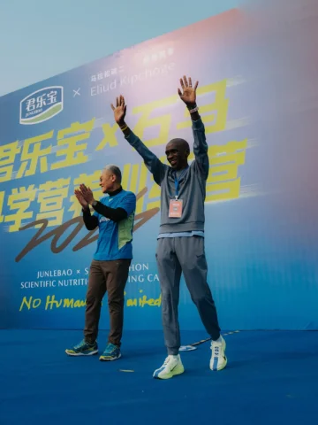 Throughout my journey in running, I have been grateful to travel to many corners