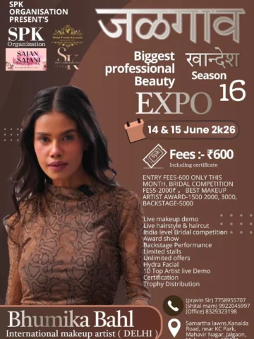𝐆𝐞𝐭 𝐑𝐞𝐚𝐝𝐲 𝐉𝐚𝐥𝐠𝐚𝐨 𝐊𝐡𝐚𝐧𝐝𝐞𝐬𝐡 
𝐈𝐧𝐝𝐢𝐚𝐬 𝐓𝐨𝐩 𝐋𝐞𝐚𝐝𝐢�
