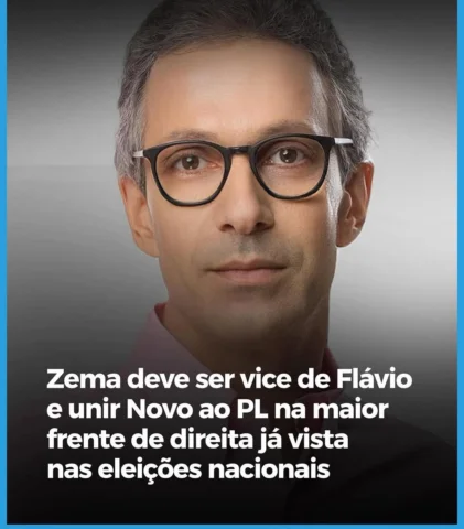 O que vocês acham?