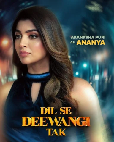 Miliye Ananya se… she is full of surprises.
Jahaan Ananya hoti hai, wahan kuch n
