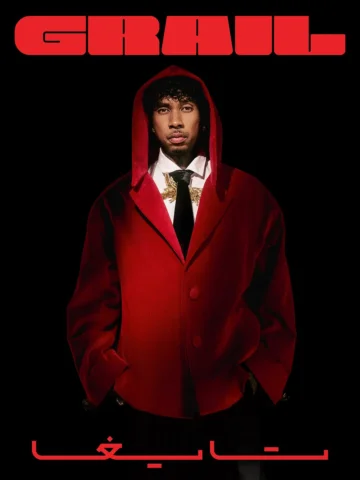 Marking our seventh anniversary, @Tyga fronts the cover. More than fifteen years