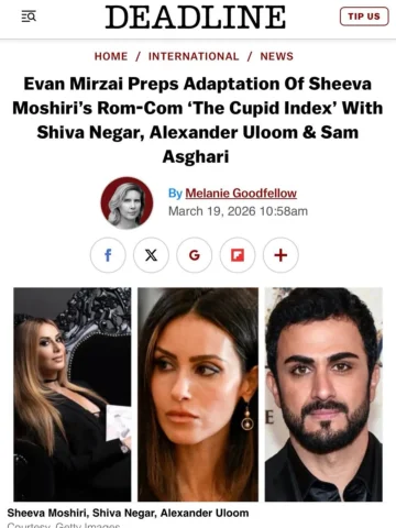 In the works… The Cupid Index! 🔜 

@deadline