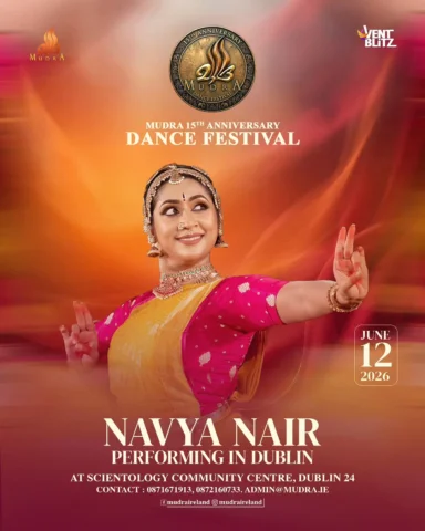Mudra is delighted to announce a special highlight of our 15th Anniversary Dance