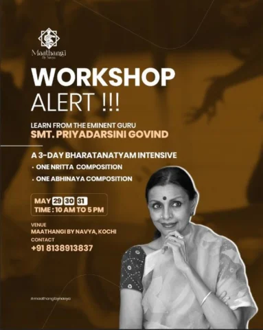 LINK IN BIO 

A rare opportunity to learn from the legendary Priyadarsini Govind