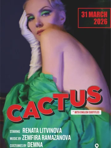 Увидимся в Амстердаме 31 марта. Билеты в шапке профиля!
We will meet in Amsterda