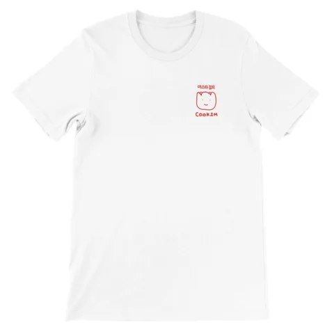First Merch - T shirt

I designed this T-shirt and created it back in February 2