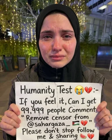 @sahargaza_ هل يمكنني الحصول على 99,999 شخصًا لمتابعتي والتعليق بـ "أزيلوا الرقا