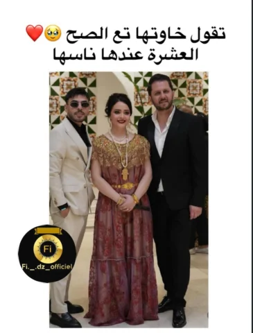@mohamedkhassani_off & @abdelkader_djeriou_off @souhilamallem : 😍❤️
Taghih / Ta