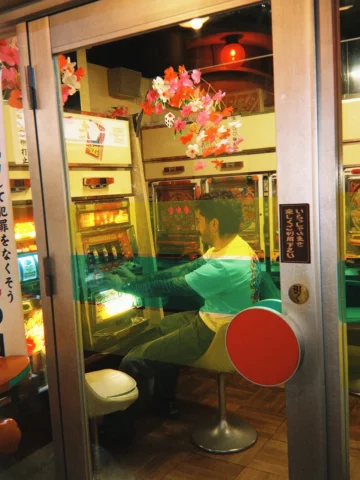 Lo perdí todo en el pachinko