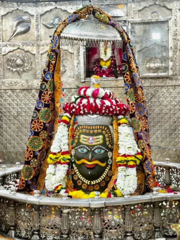 श्री महाकालेश्वर ज्योतिर्लिंग 🚩 संध्या आरती श्रृंगार दर्शन❤️दिनांक :-21 जनवरी 2