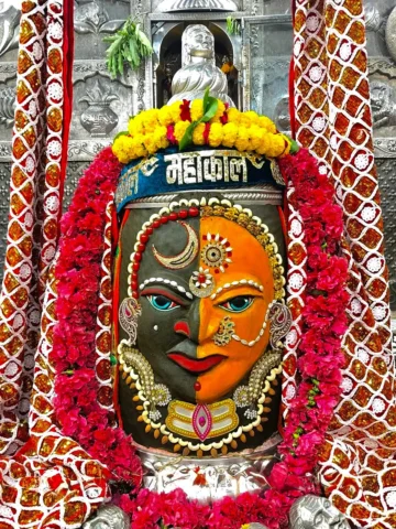 श्री महाकालेश्वर ज्योतिर्लिंग 🚩 संध्या आरती श्रृंगार दर्शन❤️दिनांक :-26 अप्रैल 