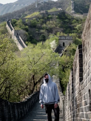 This is a great wall