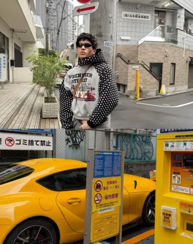 arigatoe