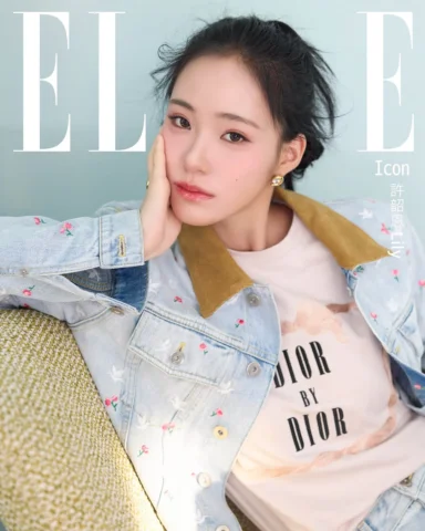 #ELLEIcon ft. #Lily許韶恩 @lilyhsuuuu
「只是自己心裡知道我 18 歲，但感覺自己好像還沒有 18 歲。」18 歲的轉變對許韶恩而