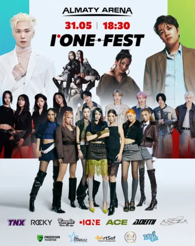 IONE FEST

ҚАЗАҚСТАНДА АЛҒАШ РЕТ
бір сахнада бірден 3 K-POP жұлдызы
және Q-POP т