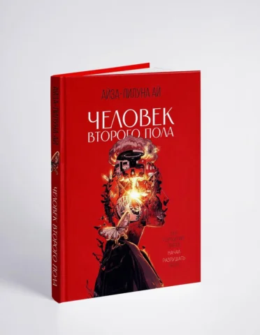 Я даже не знаю, как подписать эту фотографию, которая значит для меня так много 