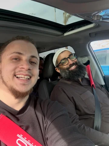 صباح الخير ♥️