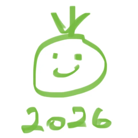 Bonne Année 2026 🤓