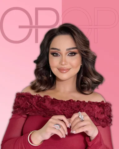 نرحّب بإنضمام الشاعرة الكبيرة شهد الشمري إلى أوتفيت 🤍
اسم يكتب حضوره بالكلمة… و