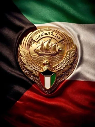 🇰🇼كويتيه وكلي فخر
