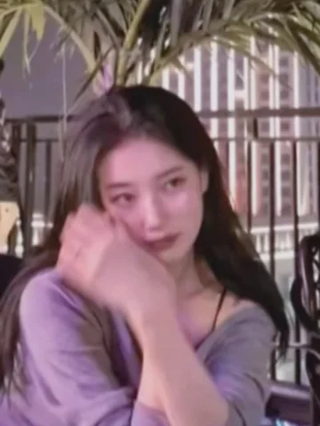 그놩 1