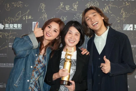 好開心「再見UFO」

能夠成為2026香港導演會

「最佳電影」「最佳導演」「最佳女配角」

恭喜導演梁柏堅 恭喜Amy 恭喜Michelle @michel