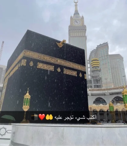 ‏﷽

‏﴿إن الله وملائكته يصلّون على النبي‏يا أيها الّذين آمنوا صلّوا عليه وسلّمو