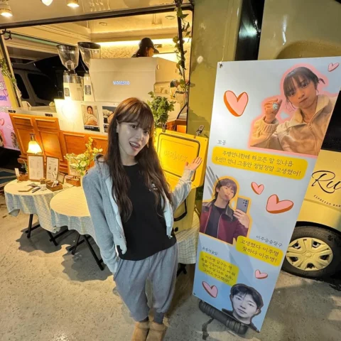 방글이는 이만 퇴장.. 🩶!!!!!!! 내 친구들 사랑해 !