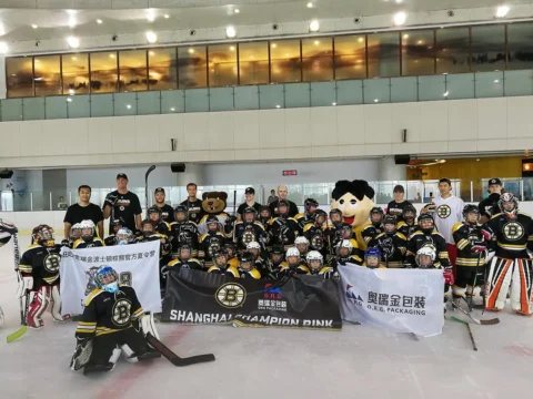 Hockey has given me so much in life — not just skills on the ice, but teamwork, 