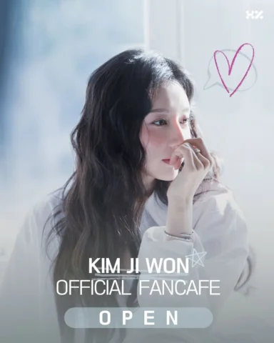 💕오늘 팬카페가 오픈 되었어요💕