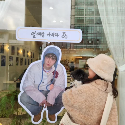 엄마와 형아 생일카페 간 토벤이🐶