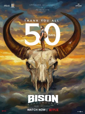 50 Victorious days of one bold dream.
Thank you all for such a massive support t