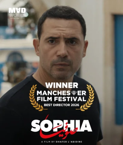 Thank you to the whole cast and crew that worked so hard to make the film look t