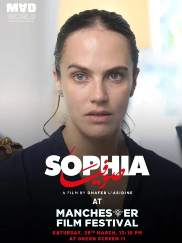 Sophia at the Manchester Film Festival, @mcrfilmfestival this Saturday at 12.10 