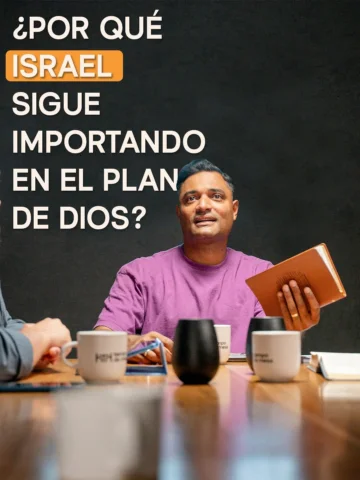 ¿Por qué Israel sigue importando en el plan de Dios?

En Tiempo de Mesa hablarem