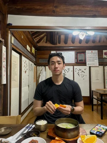 아 뜨거 도가니탕