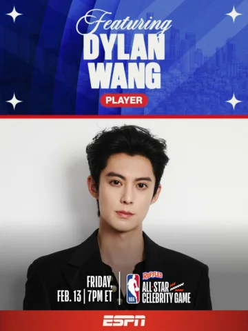 Bringing his talents to the @ruffles Celeb Game at NBA All-Star… it’s @dylan_wan