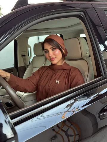 بس الك 🤭🪿🤎