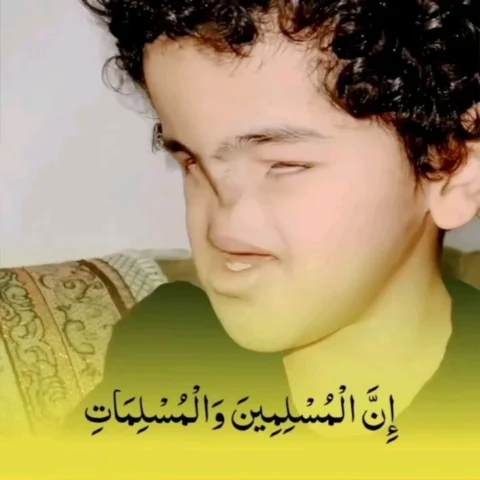 (❤~اكتب شيء تؤجر عليە)
Follow >>>> @m.asallmy
Follow >>>> @shekh_othman
Follow >