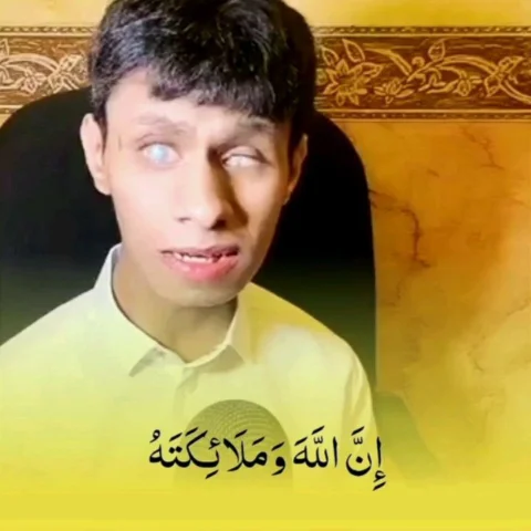 (❤~اكتب شيء تؤجر عليە)
Follow >>>> @m.asallmy
Follow >>>> @shekh_othman
Follow >