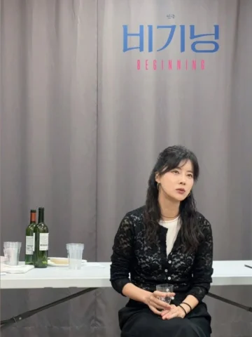 어제 미세스마캠 첫 공을 감사히 잘 올렸습니다!🙏
이제 새롭게 단장하고 다시 돌아온, 
new 비기닝 연습에 매진할께요!^^

전 공연보다..