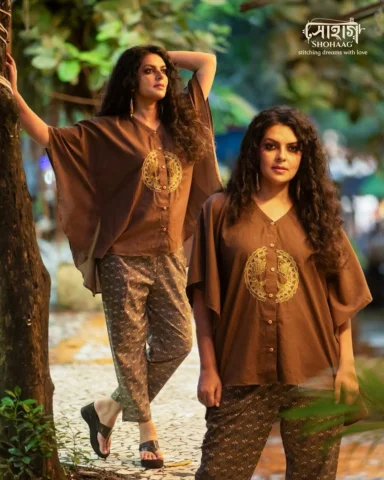 The gorgeous Bidita Bag radiates effortless elegance in our Fish Hand-Embroidere