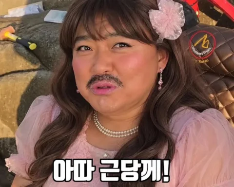 부산끄으으느으읕