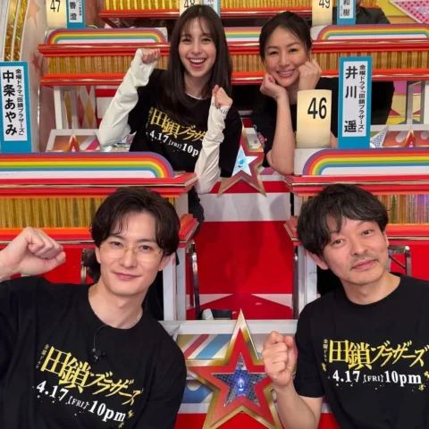 頭使って動いてお腹ちぎれるくらい笑って　オールスター感謝祭に感謝でした🏋️
同じ事務所のアンさんリナべいびぃ吉沢さんと会えたり、染谷さんとバトンタッチした山中
